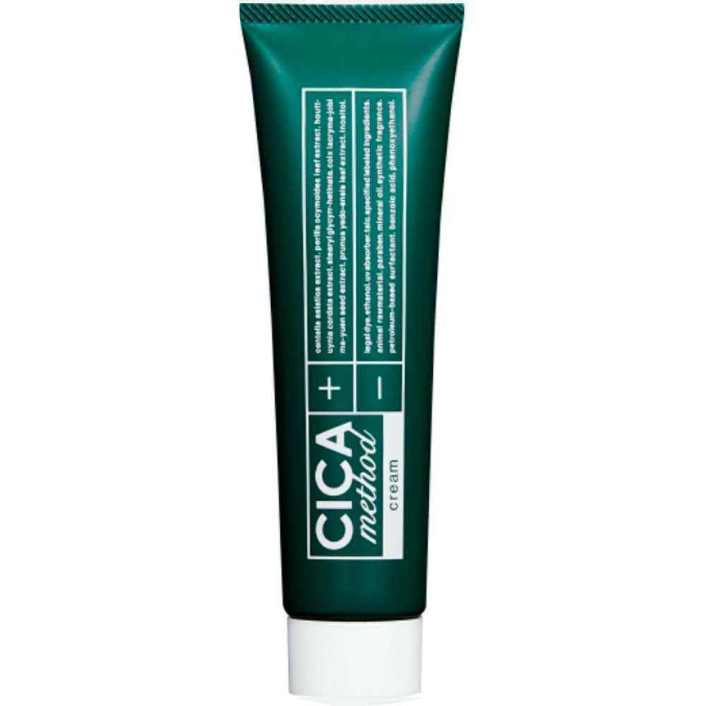 코지트 시카 메소드 약용 보습 크림 대용량 100g 상세 이미지 1