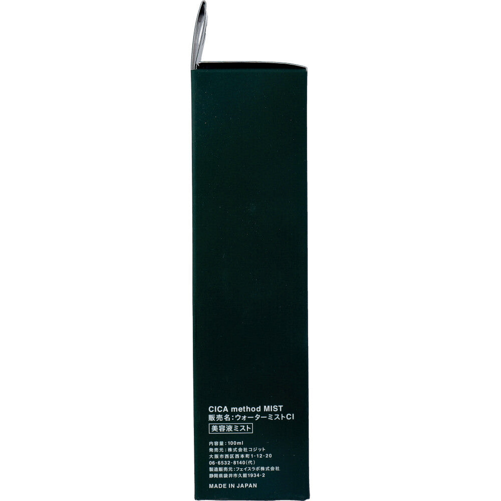 코지트 시카 메소드 보습 에센스 미스트 100ml 상세 이미지 3