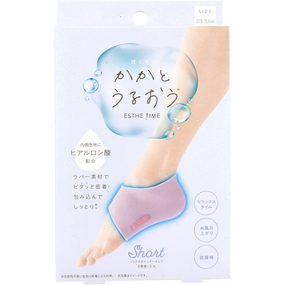오로시 14780 원본 이미지 1