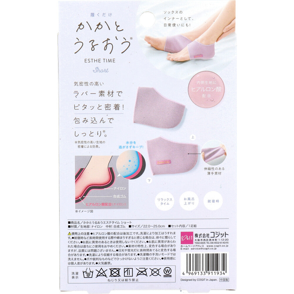 오로시 14780 원본 이미지 2