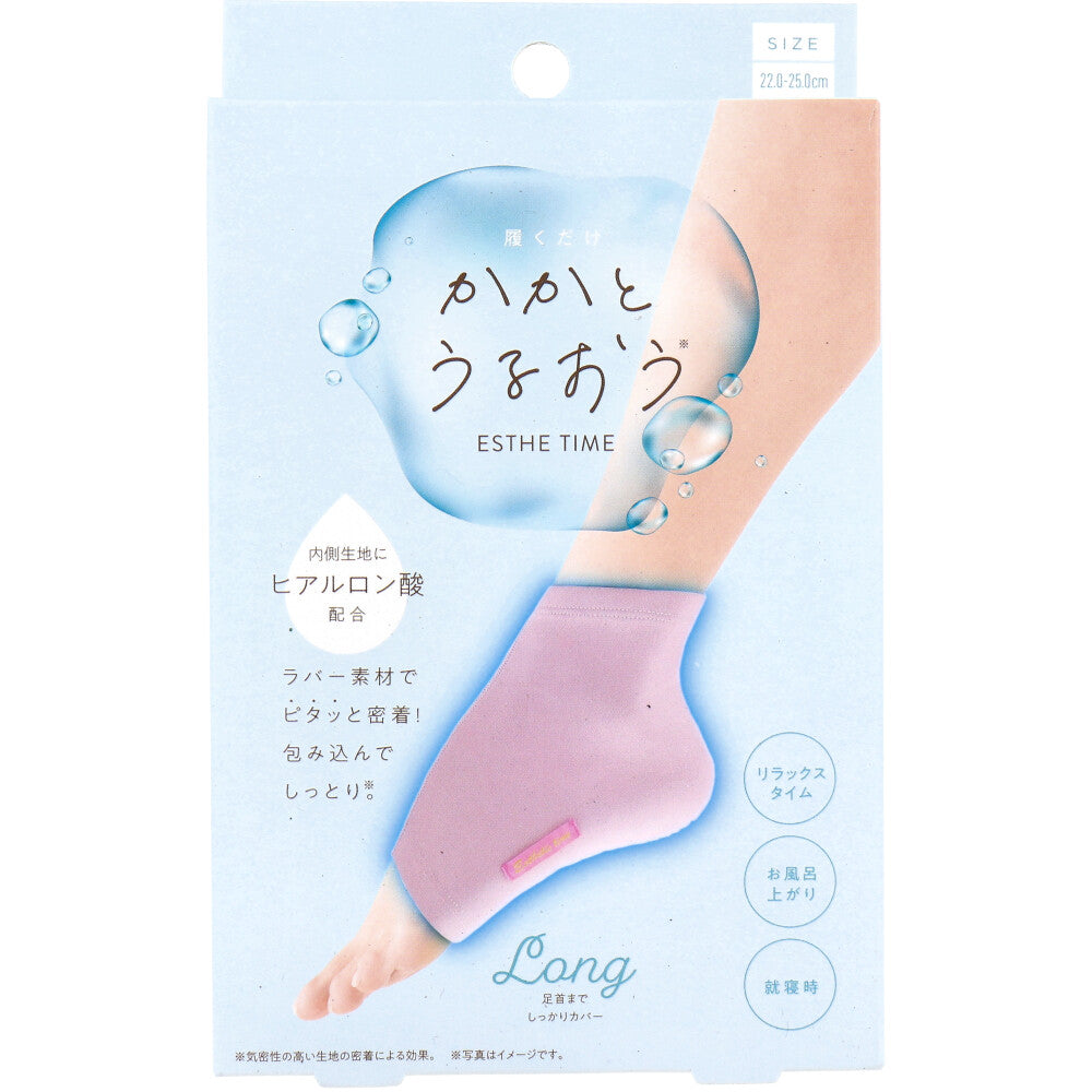 오로시 14781 원본 이미지 1