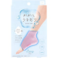 오로시 14781 원본 이미지 1