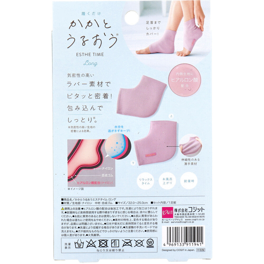 오로시 14781 원본 이미지 2
