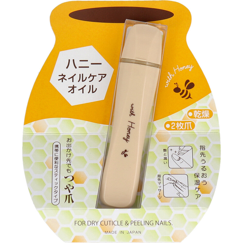 이케모토 하니 네일케어 보습 오일 스틱 HON850 3.2ml