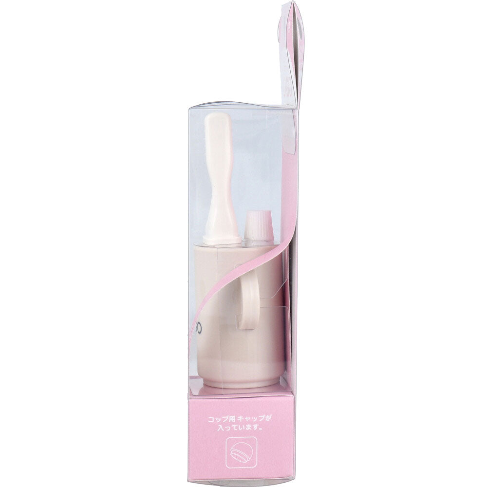 LIGO 미니컵 휴대용 칫솔·치약 세트 베이지 LG500BE 상세 이미지 2