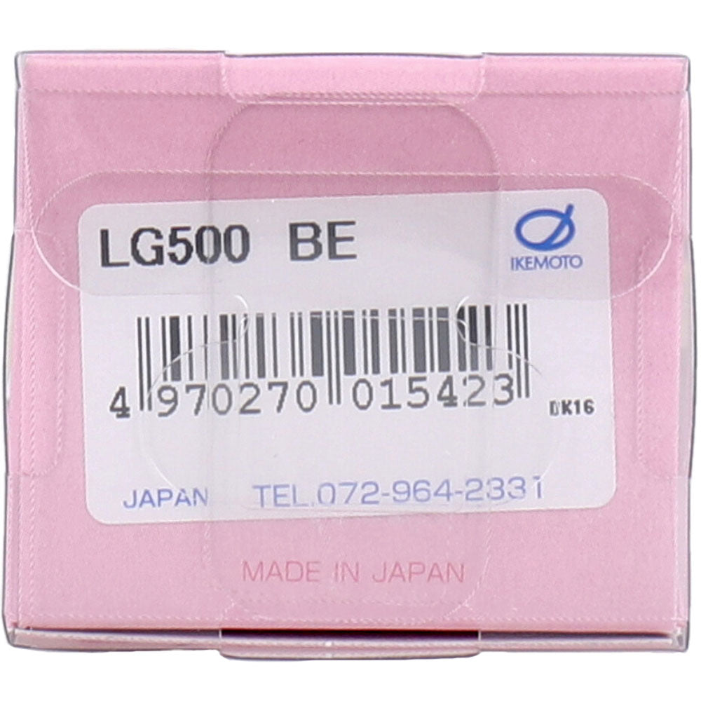 LIGO 미니컵 휴대용 칫솔·치약 세트 베이지 LG500BE 상세 이미지 4