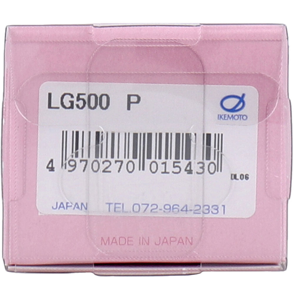 LIGO 미니컵 휴대용 칫솔·치약 세트 핑크 LG500P 상세 이미지 4