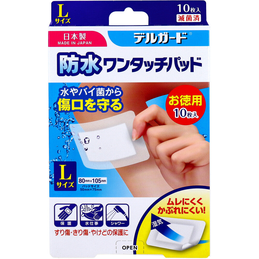 델가드 방수 원터치 패드 L 10매 대표 이미지