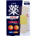 델가드 반투명 반창고 L사이즈 20매 25×72mm 포장