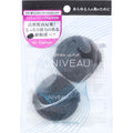 UNIVEAU 유니뷰 쿠션 파운데이션용 포인트 퍼프 54mm 2개