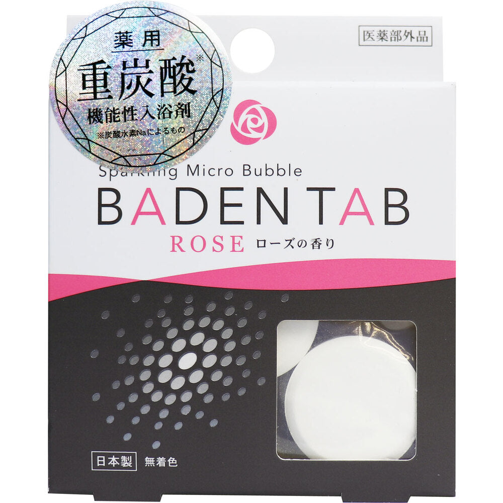 바덴탭 약용 중탄산 입욕제 로즈향 15g×5정