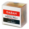 칼디 가반 직접 만드는 카레가루 20종 스파이스 세트 100g · 상품 사진 1