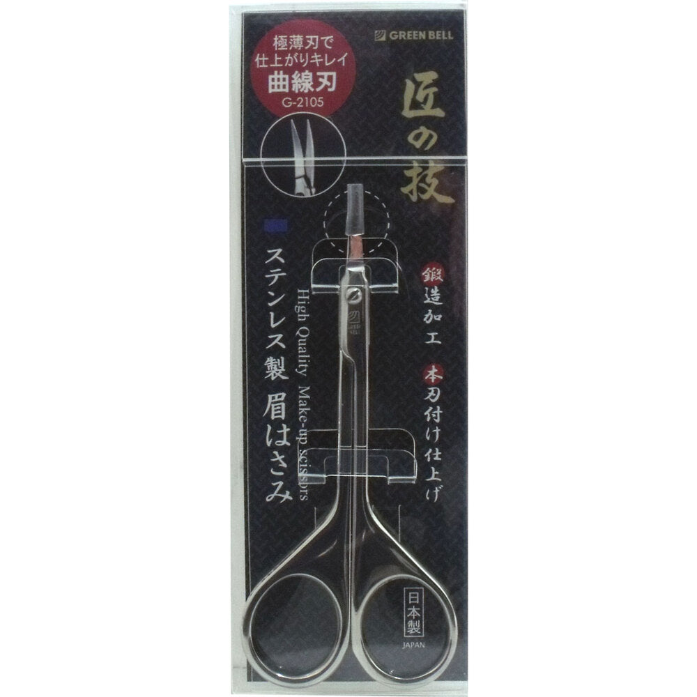 타쿠미노와자 스테인리스 눈썹가위 곡선날 G-2105