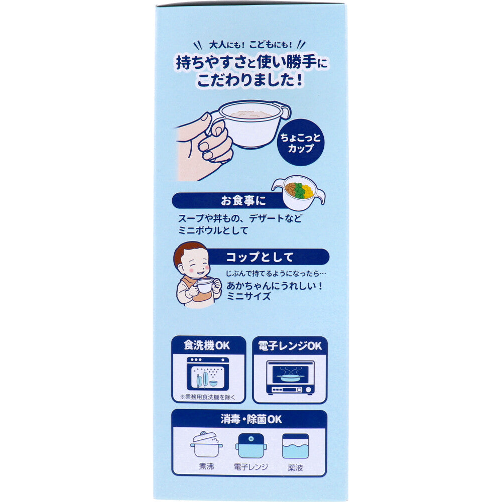 콤비 곰돌이 푸 이유식 식기 알찬 8종 세트 상세 이미지 3