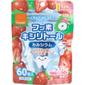 콤비 양치 보상 타블렛 딸기맛 60정