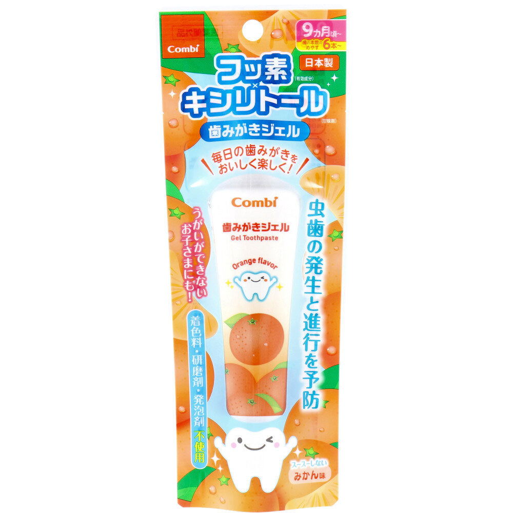 콤비 어린이 불소 젤 치약 귤맛 30g