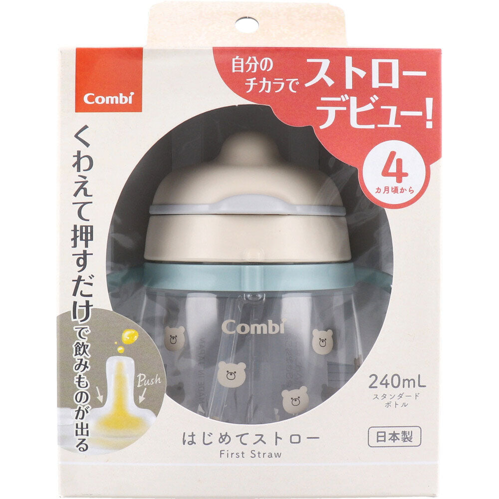 콤비 락마그 처음 스트로 240 Q 곰 베이지 240ml