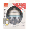 콤비 락마그 처음 스트로 240 Q 곰 베이지 240ml