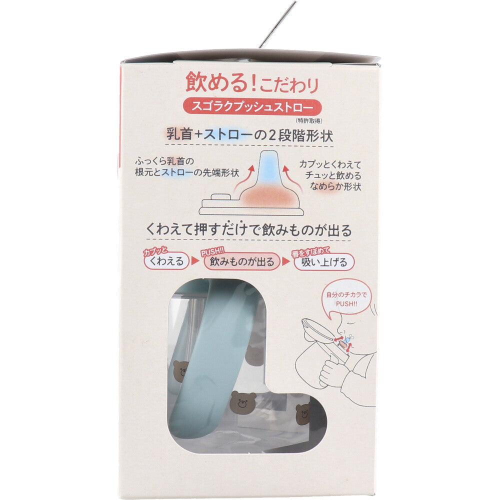 콤비 락마그 처음 스트로 240 Q 곰 베이지 240ml 상세 이미지 2