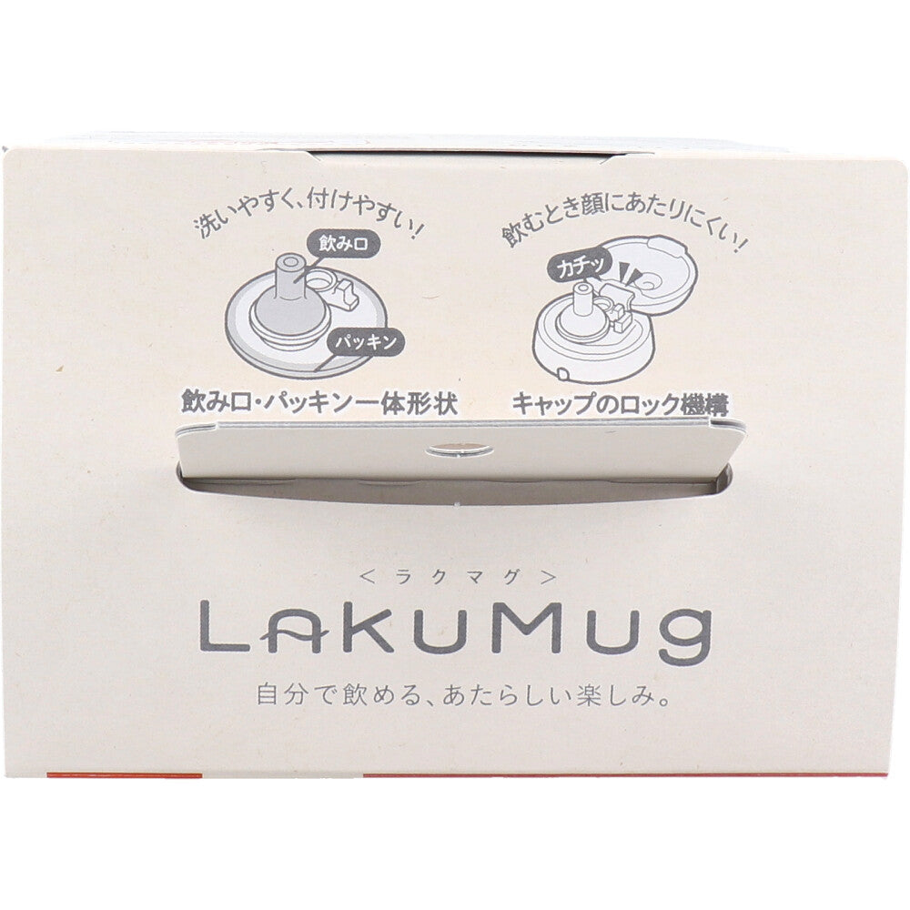 콤비 락마그 처음 스트로 240 Q 곰 베이지 240ml 상세 이미지 4