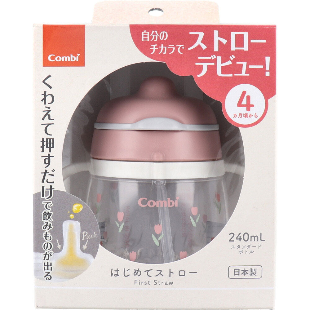 콤비 락마그 처음 스트로 240 Q 튤립 핑크 240ml