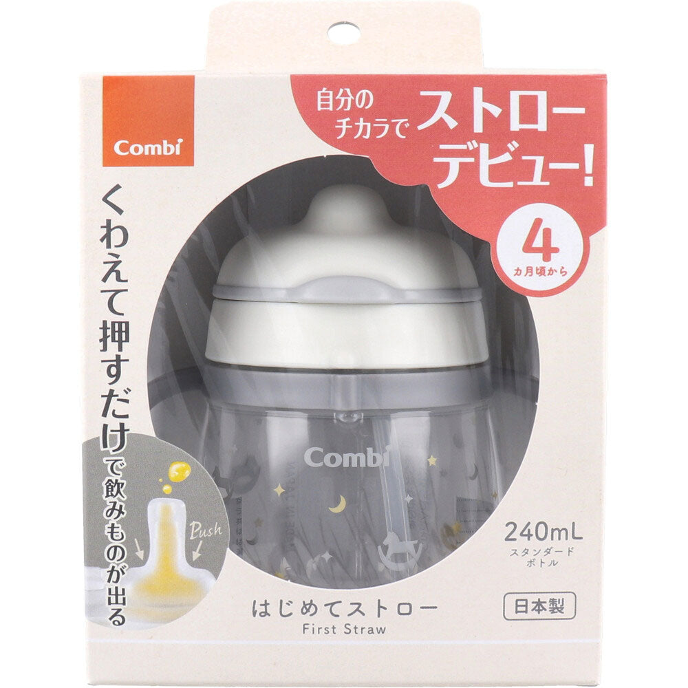 콤비 락마그 처음 스트로 240 Q 목마 그린 240ml