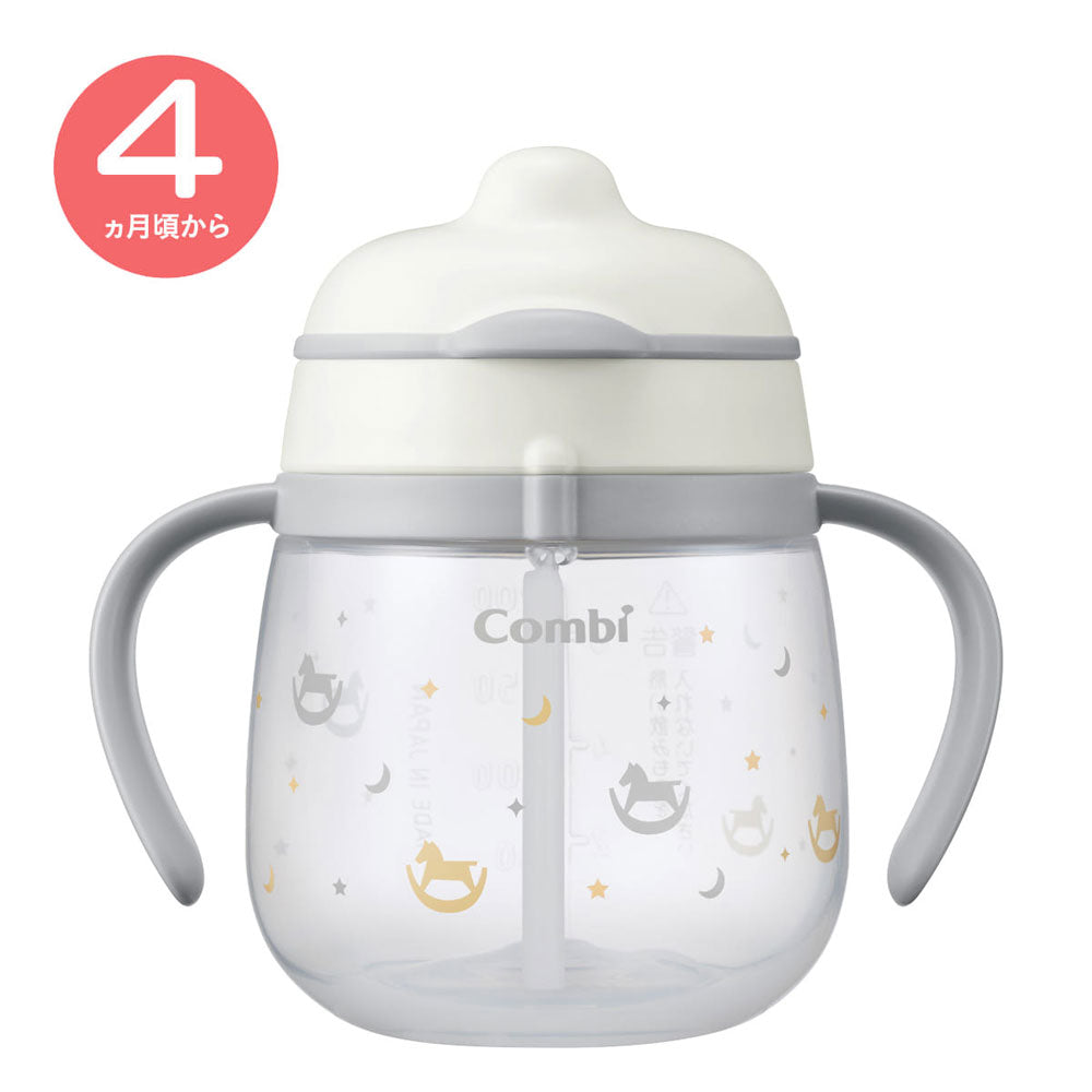 콤비 락마그 처음 스트로 240 Q 목마 그린 240ml 상세 이미지 5