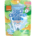 콤비 양치 보상 타블렛 잘익은 멜론맛 60정