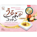 우루후카 아르간오일 화장솜 50×75mm 70매