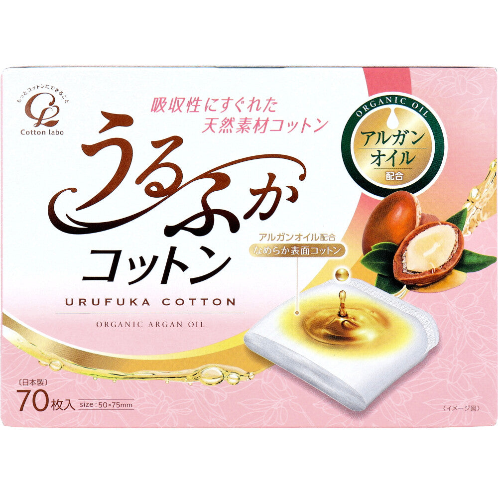 우루후카 아르간오일 화장솜 50×75mm 70매