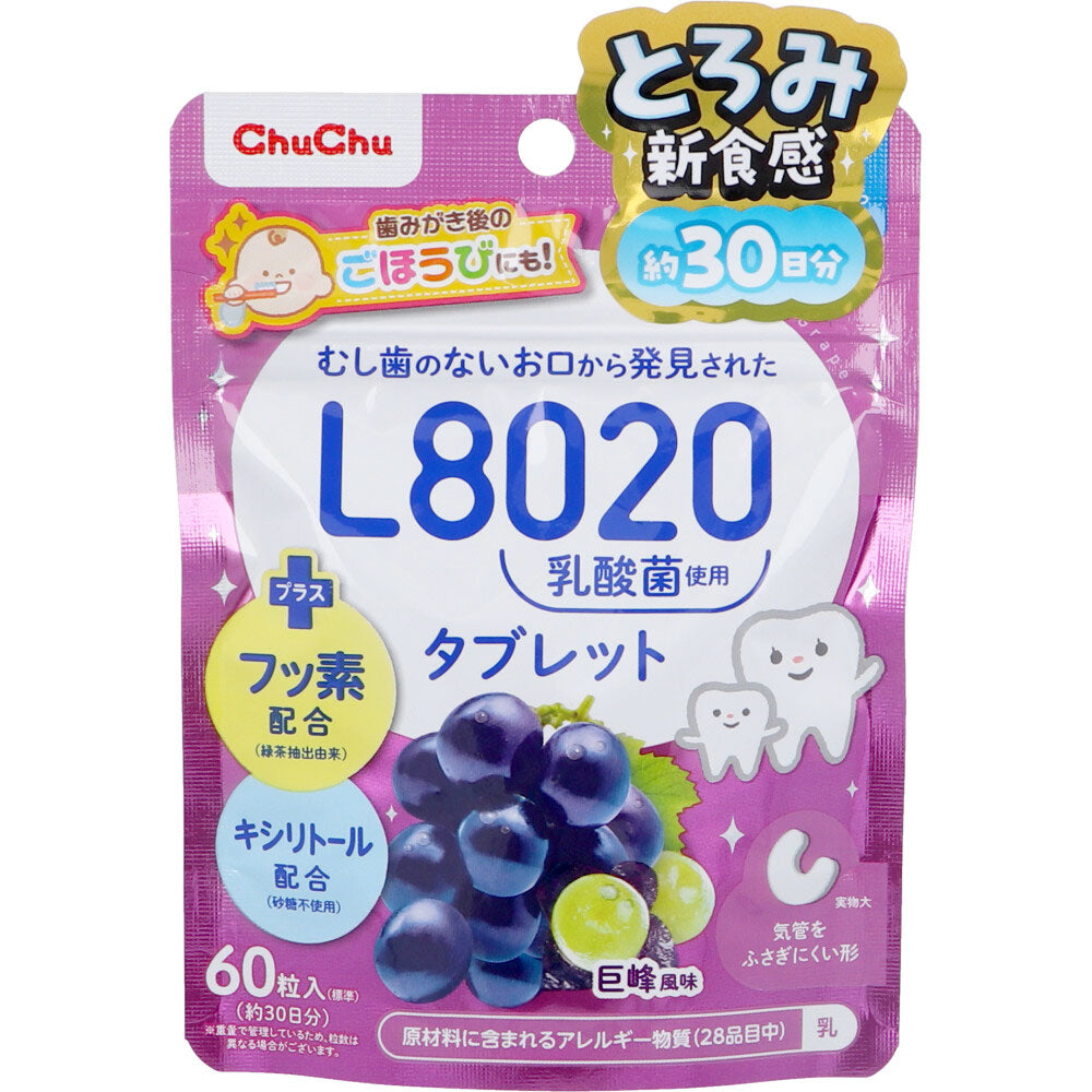 ChuChu L8020 유산균 타블렛 거봉맛 60정