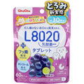 ChuChu L8020 유산균 타블렛 거봉맛 60정
