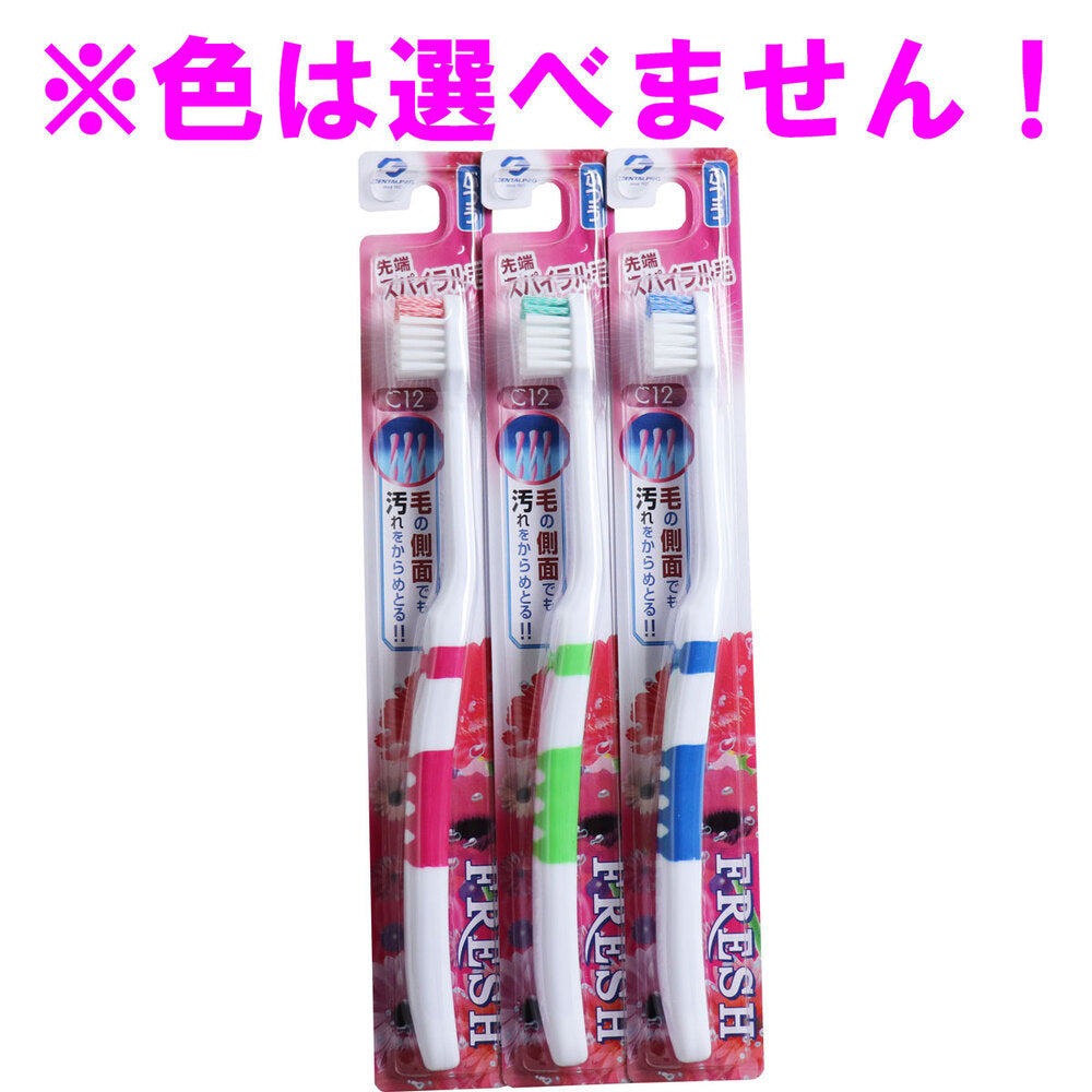 덴탈프로 프레시 스파이럴모 칫솔 보통모 1개 제품 이미지 1