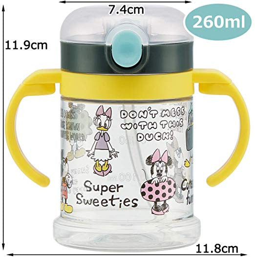 스케이터 접이식 핸들 원터치 빨대컵 260ml (미키, 키티, 곰돌이푸, 원숭이 조지, 이나이이나이바, 배고픈애벌레, 리사라슨, 시마시마구루구루) KSHW1N - 주방·식기 - 하카타몰
