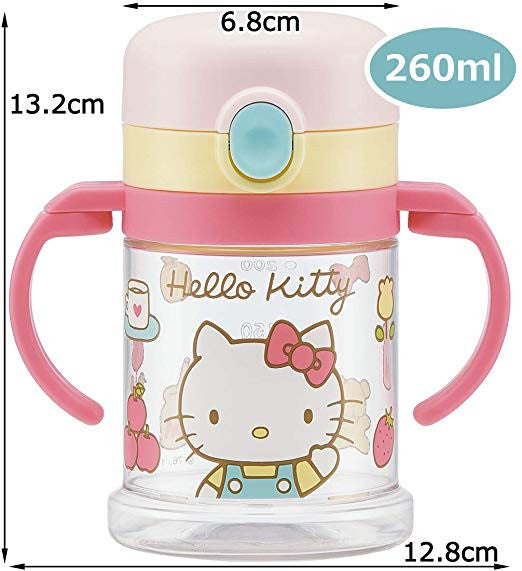 스케이터 접이식 핸들 원터치 스파우트컵 260ml (미키, 키티, 곰돌이푸, 원숭이 조지, 이나이이나이바, 배고픈애벌레, 리사라슨, 시마시마구루구루) - 하카타몰