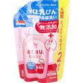 아라우베이비 거품 젖병·식기 세정제 리필 900ml
