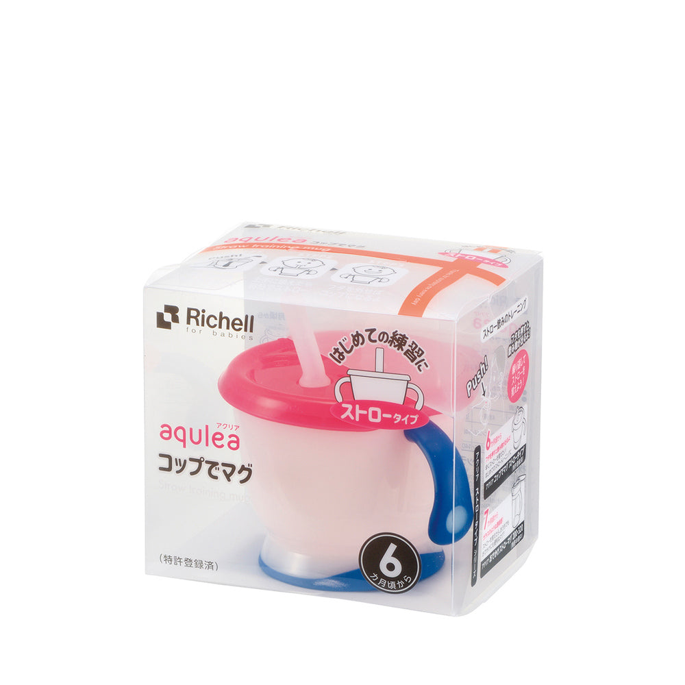리첼 아크리아 컵으로 마그 스트로 타입 R 네이비블루 190mL 상세 이미지 1
