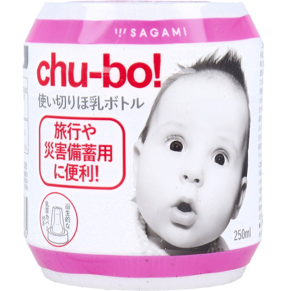 츄보 일회용 젖병 250mL 1개