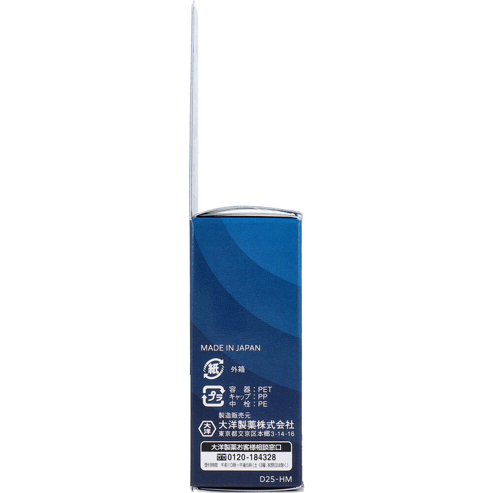 스쿠알란 HG 원액 100% 페이스·바디 오일 30ml