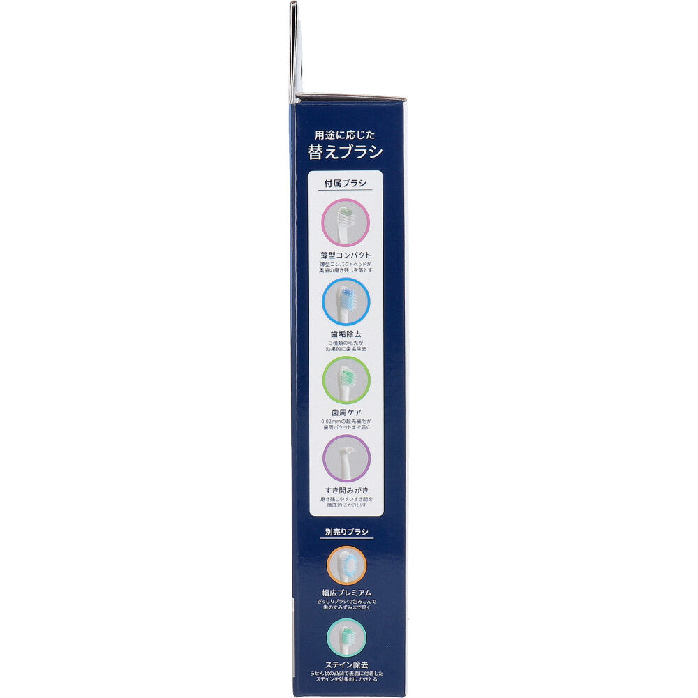 오므론 충전식 음파 전동칫솔 화이트 HT-B3040-W 상세 이미지 3