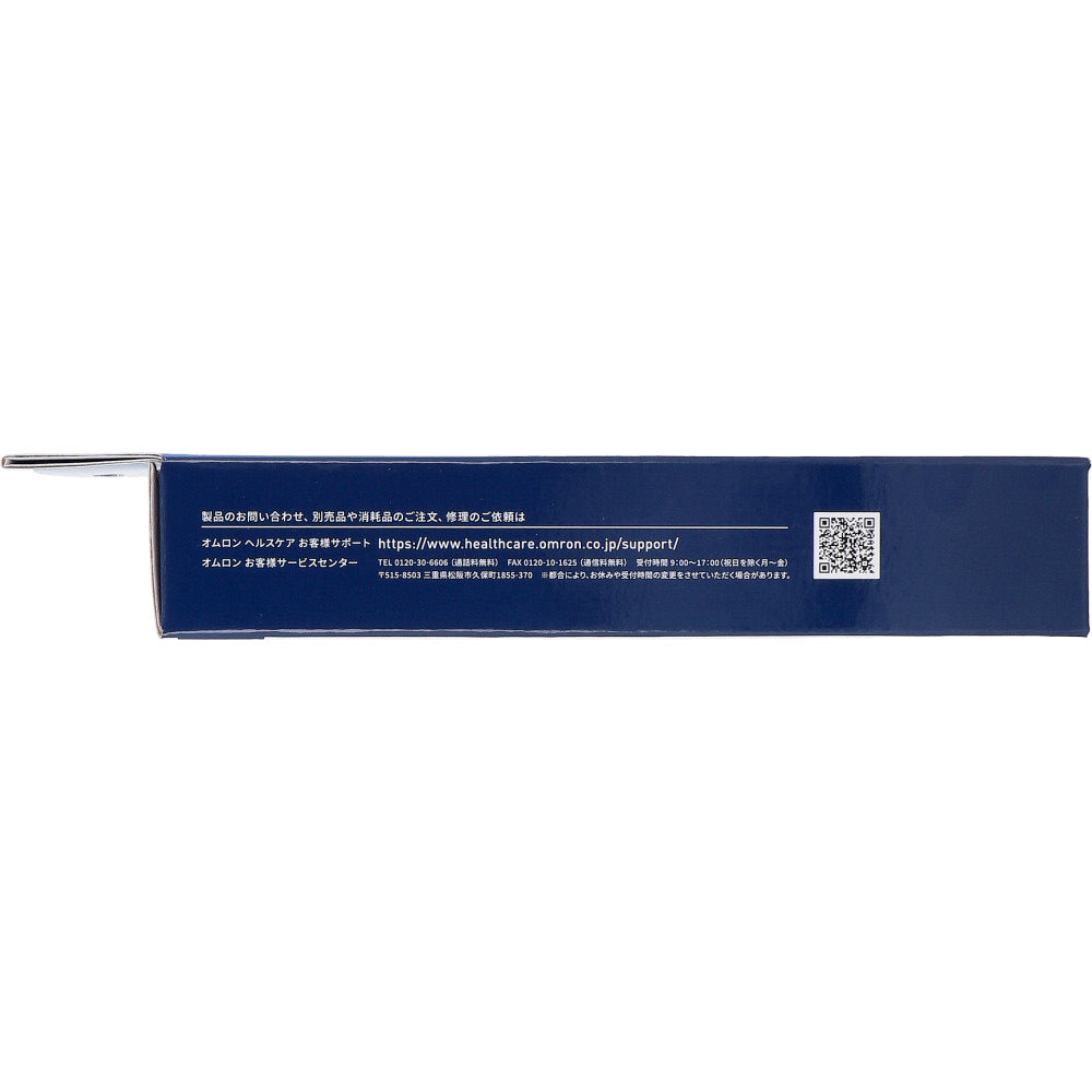 오므론 충전식 음파 전동칫솔 화이트 HT-B3040-W 상세 이미지 4