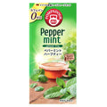 칼디 폼파도르 페퍼민트리프차 10티백 22.5g · 상품 사진 1