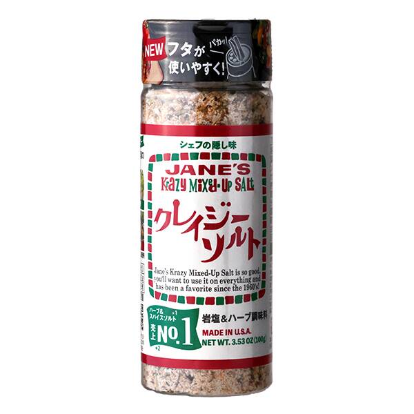 칼디 제인 크레이지솔트 허브소금 100g · 상품 사진 1