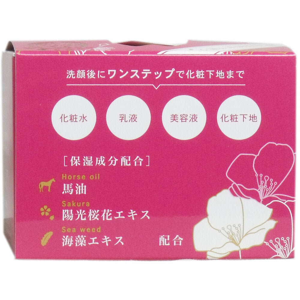 마유 사쿠라 더블 콜라겐 올인원 젤 100g 상세 이미지 1