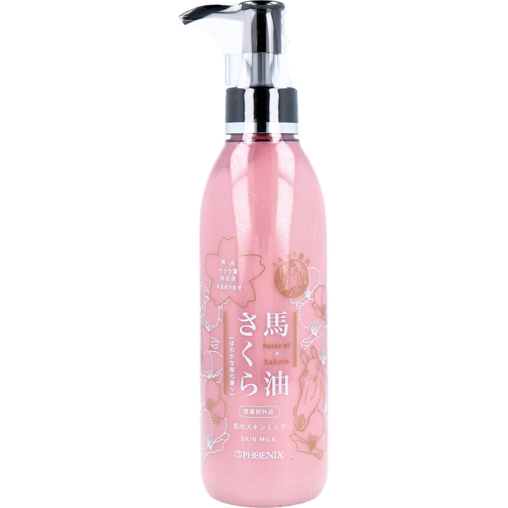 약용 마유 사쿠라 보습 스킨 밀크 200ml