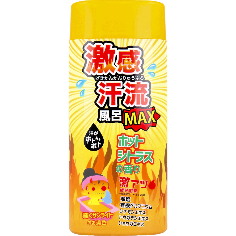 격감 칸류후로 MAX 핫 시트러스향 입욕제 350g