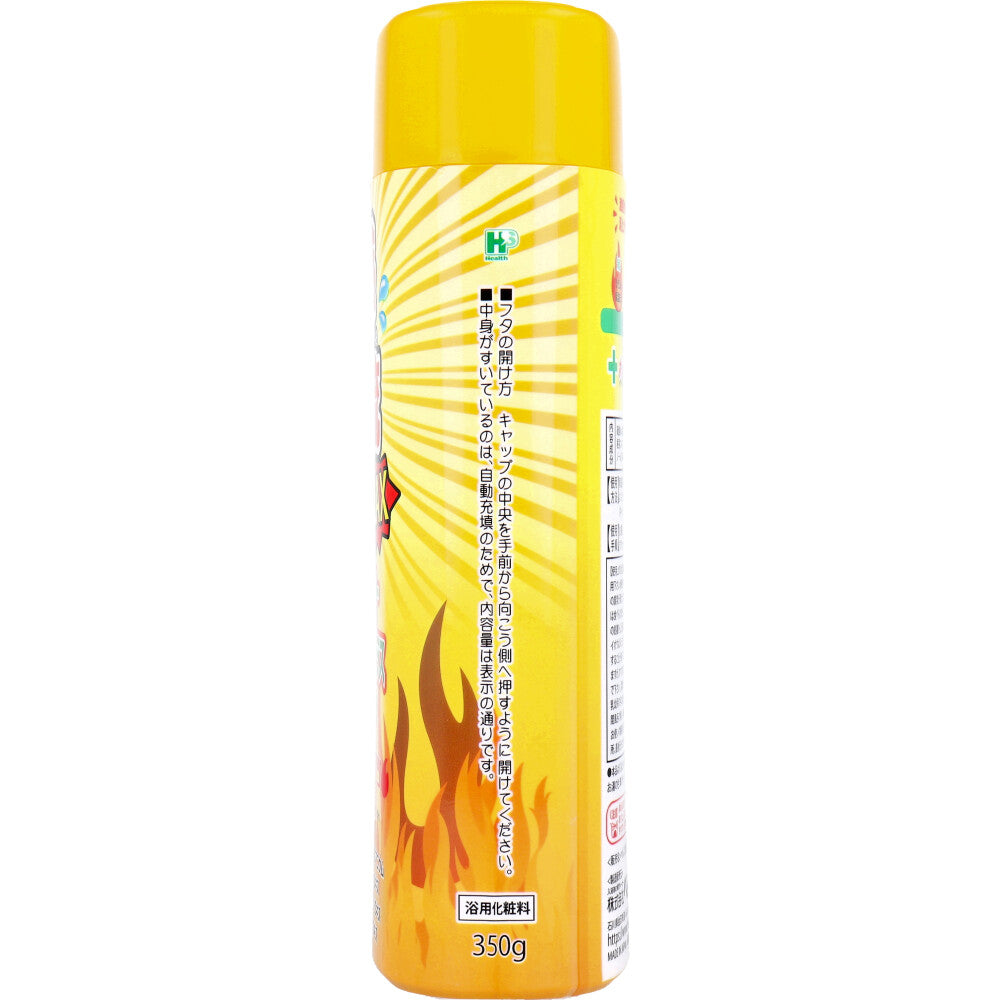 격감 칸류후로 MAX 핫 시트러스향 입욕제 350g 상세 이미지 2