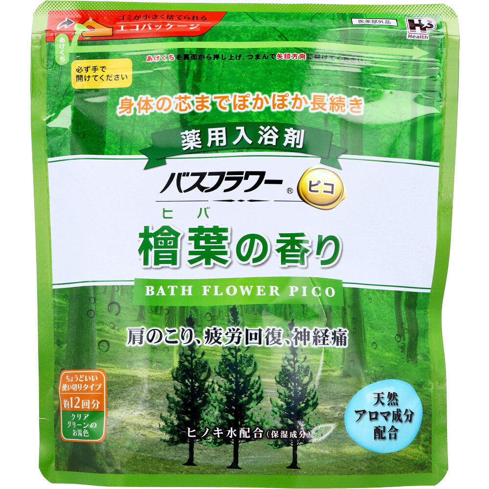 바스플라워 피코 입욕제 히바향 240g 스푼 포함
