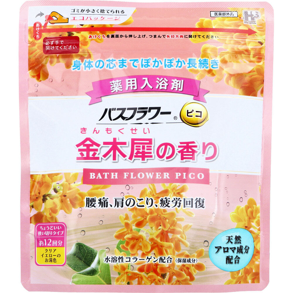 바스플라워 피코 입욕제 금목서향 240g 스푼 포함