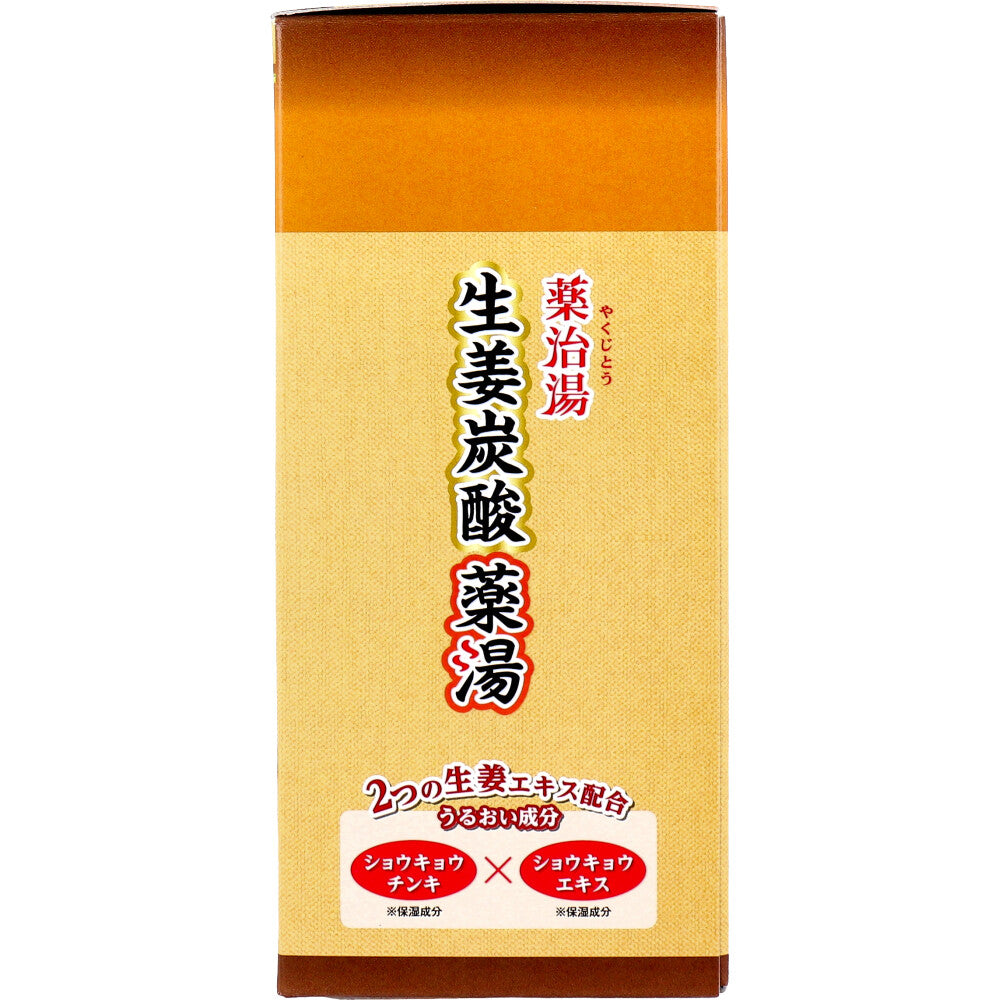 야쿠지토 생강 탄산 입욕제 유자향 50g×6정 상세 이미지 1